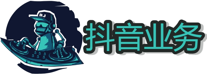 抖音快手小红书视频号打榜主播 